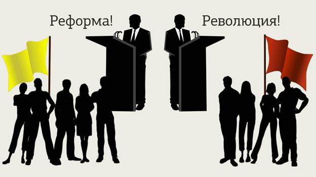 нашла подходящую картинку для иллюстрации