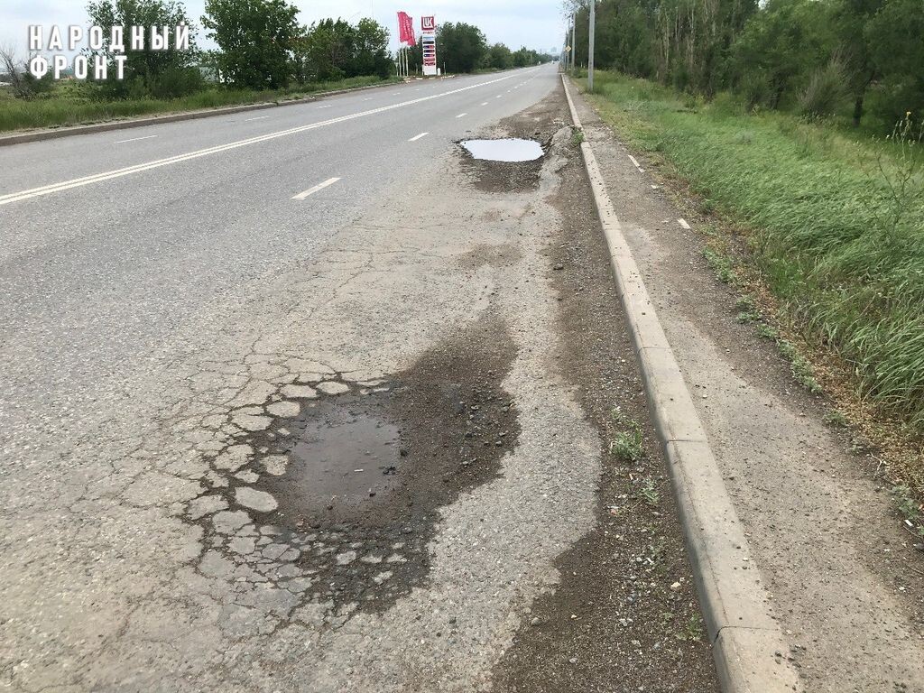    ОНФ: В Оренбурге разваливается дорога за 210 млн рублей