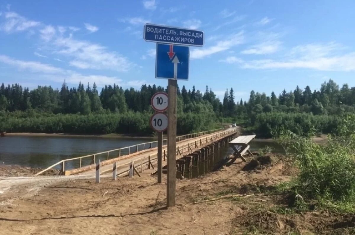    В Томской области открыли разрушенный мост через реку Кия