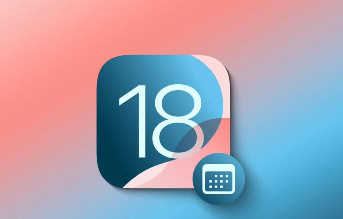    Вышла публичная бета-версия iOS 18 для всех желающих. Фото: 9to5mac.com