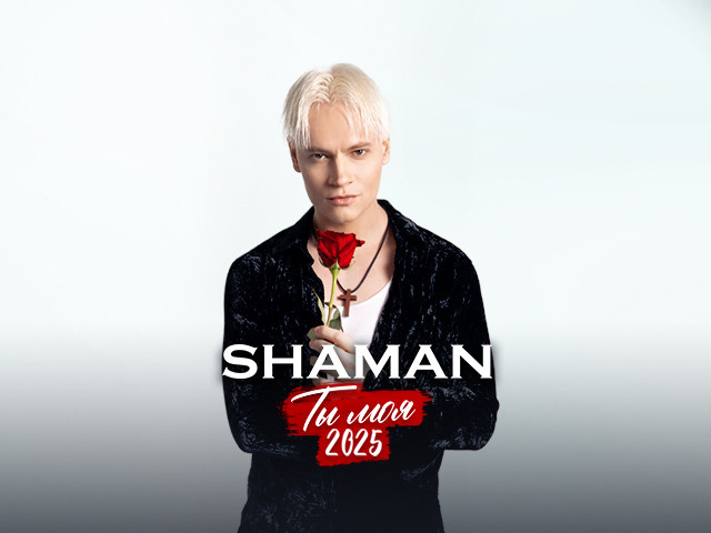 Полюбоваться. Из интернета 