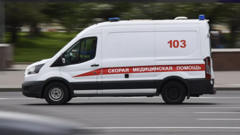   РИА Новости