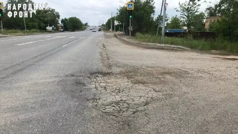     Источник: Народный Фронт Оренбургская область