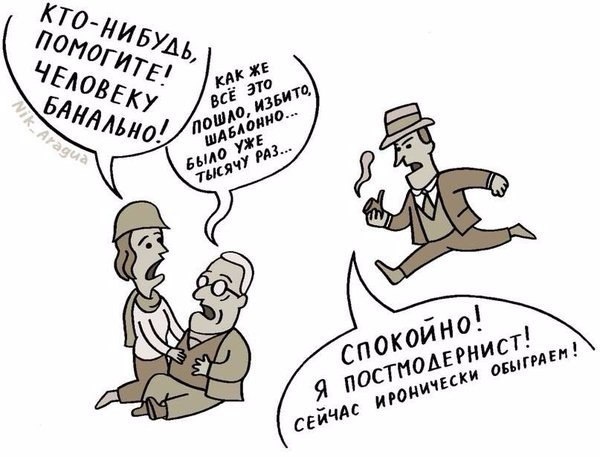 арт в свободном доступе