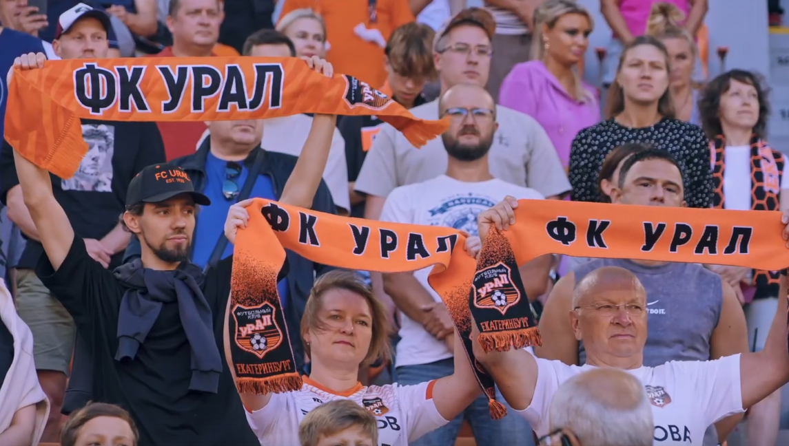  Урал -  Сочи  2:0.