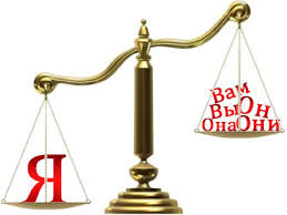 Яндекс картинки 