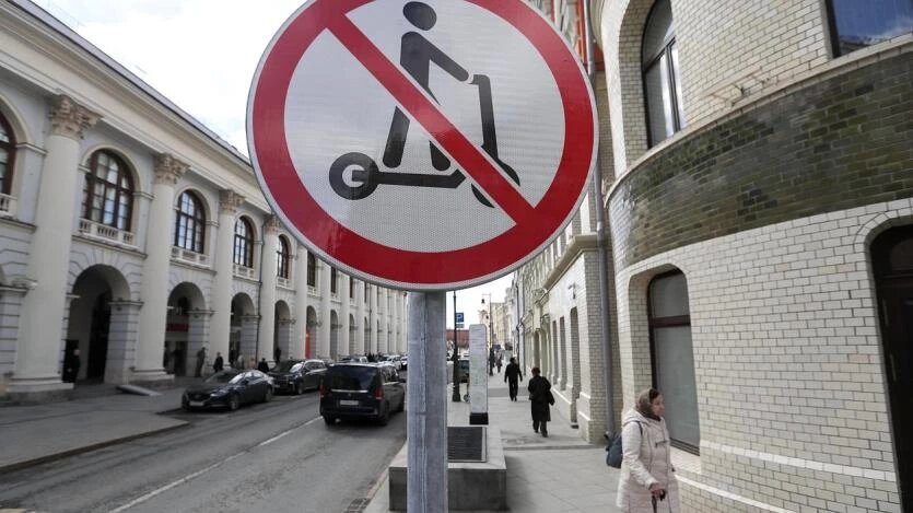 Фото: Госдума РФ