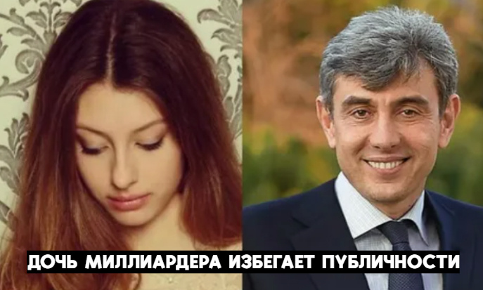 Изменился до неузнаваемости. Владелец футбольного клуба "Краснодар" Сергей Галиц