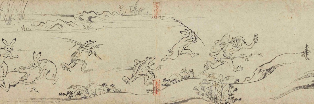 «Чудеса и рассказы о трех священных сокровищах»