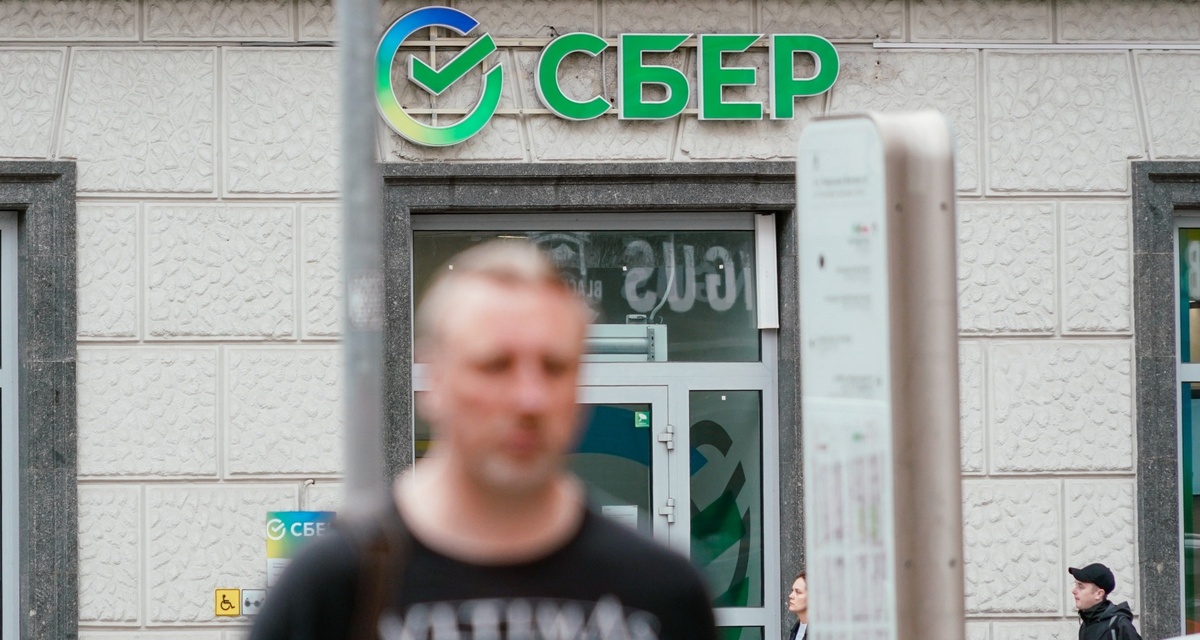 Частные инвесторы считают, что Банк России на заседании 26 июля повысит ключевую ставку, следует из опроса СберИнвестиций (результаты есть у Банки.ру).