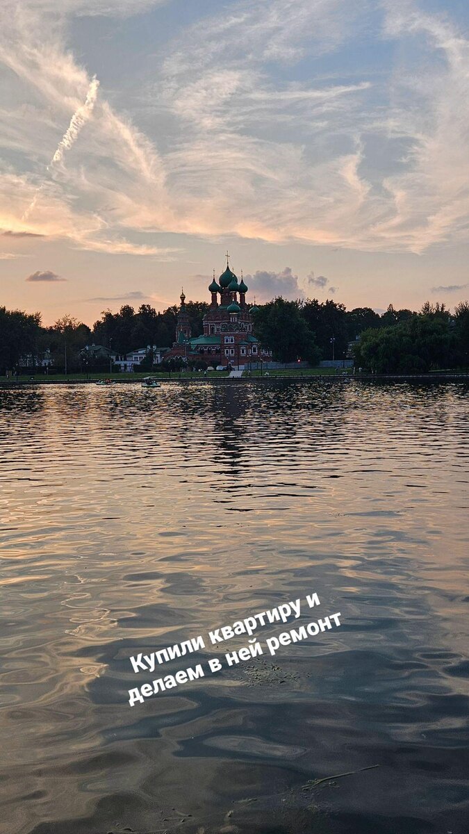 Усадьба Шереметьевых