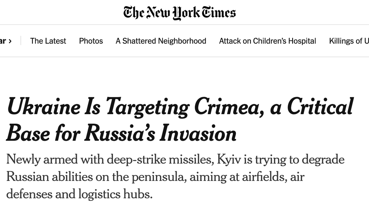    Скриншот: nytimes.com