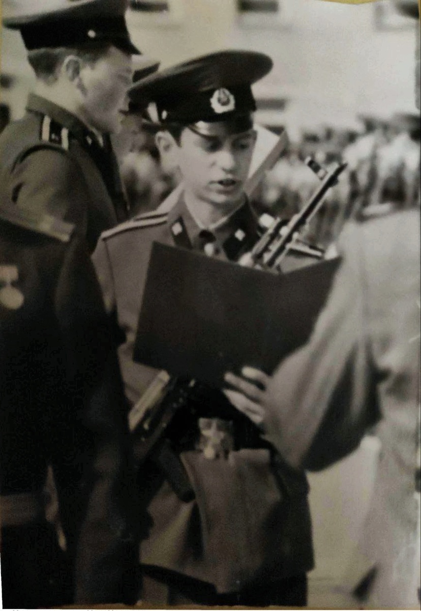   Принятие Военной Присяги. 10 сентября 1978 г.