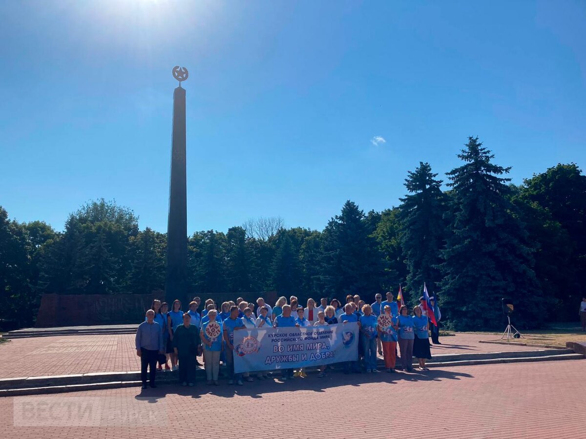    В Курской области стартует 34-й Марш Мира