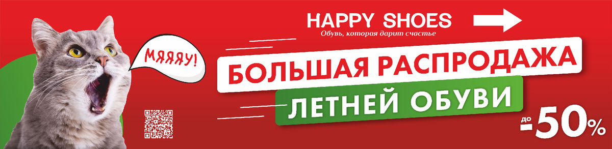 Клиент агентства 2014-2021 г