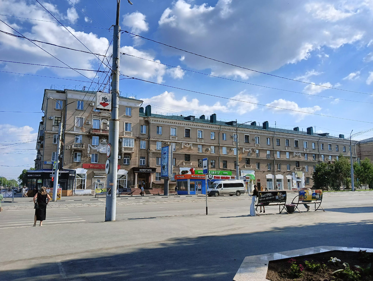 Орск, Оренбургская область