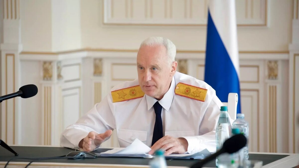     Источник: СК РФ