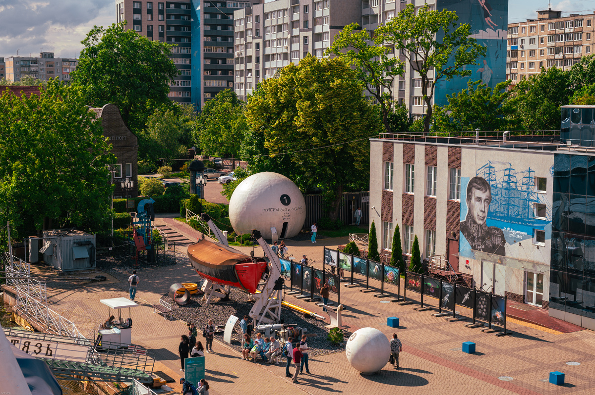 Набережная у музея