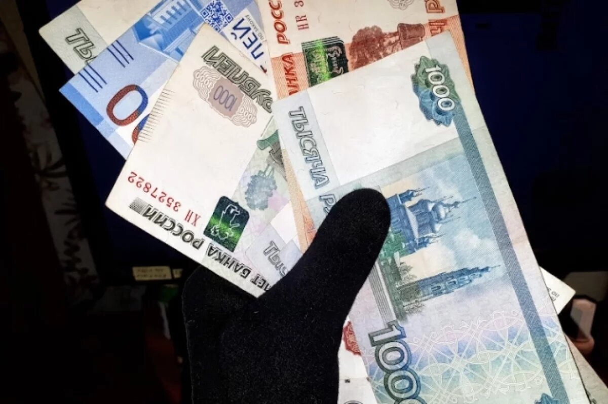    Тюменка, отдав мошенникам две квартиры, попала в психбольницу