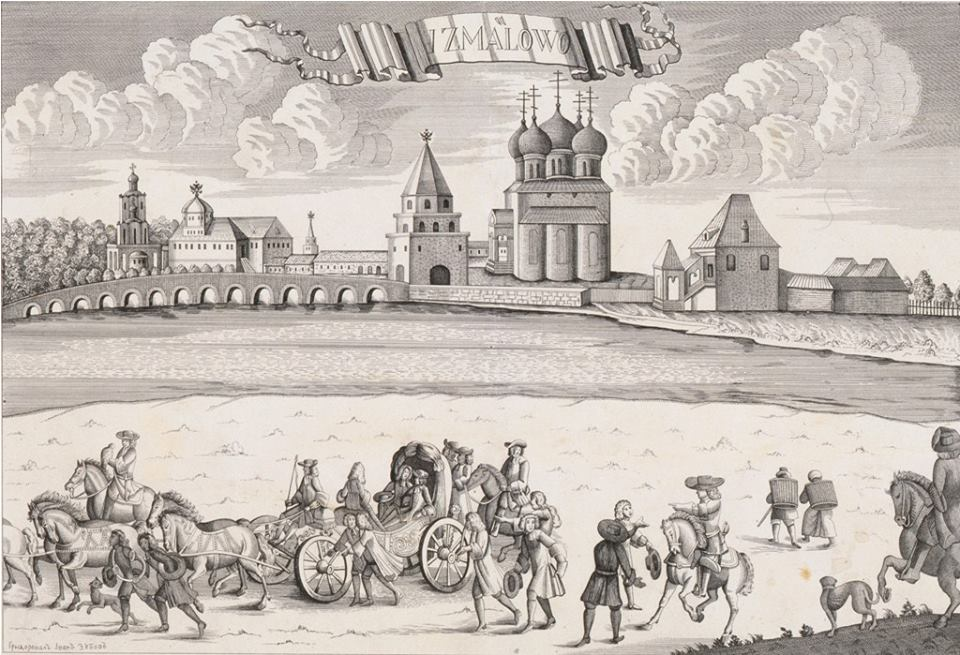 Зубов И. Ф. «Измайлово. Отъезд императора Петра II на соколиную охоту» (1727—1730). 