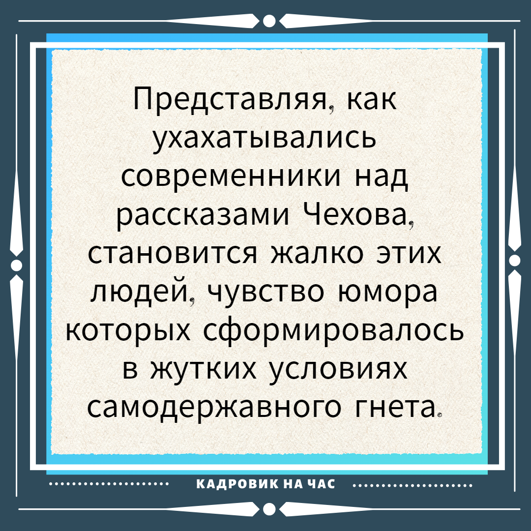 <b>Перлы</b> <b>из</b> школьных сочинений. 