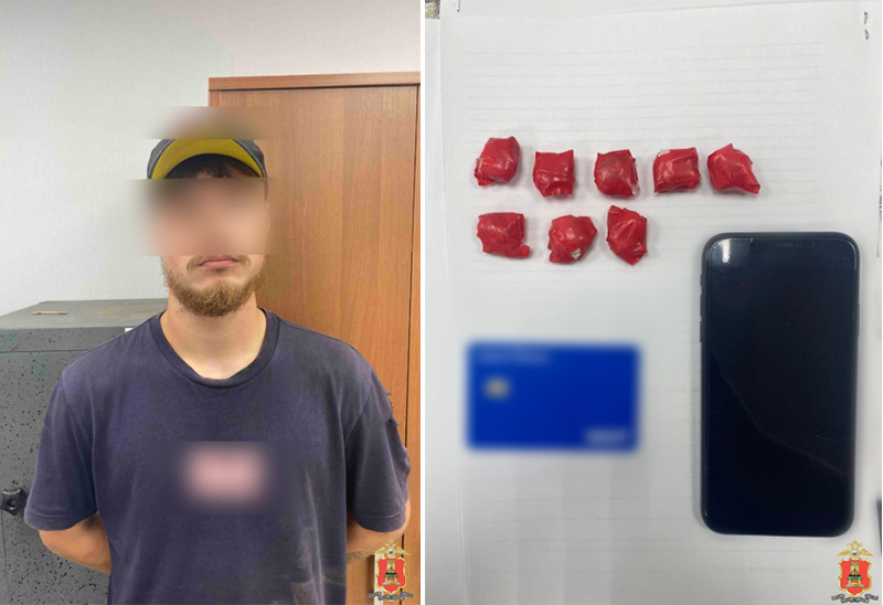 В Твери за подработку на закладке наркотиков задержали 23-летнего местного парня