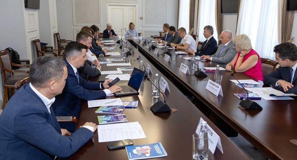    МинЖКХ Московской области