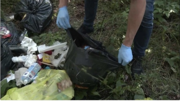 ФОТО: Скриншот