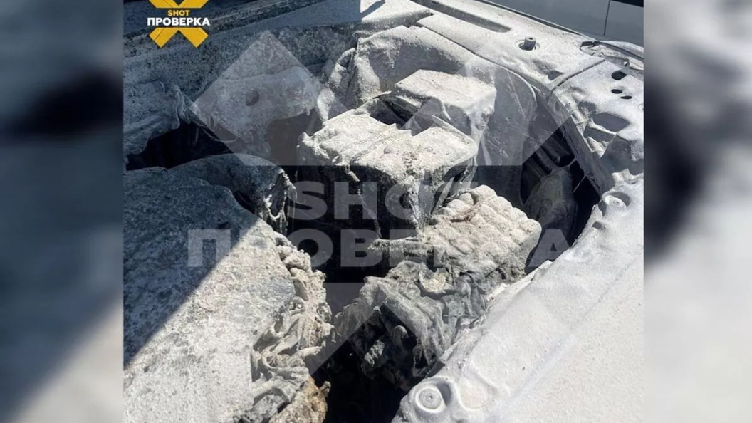    Фото: t.me/shot_proverka