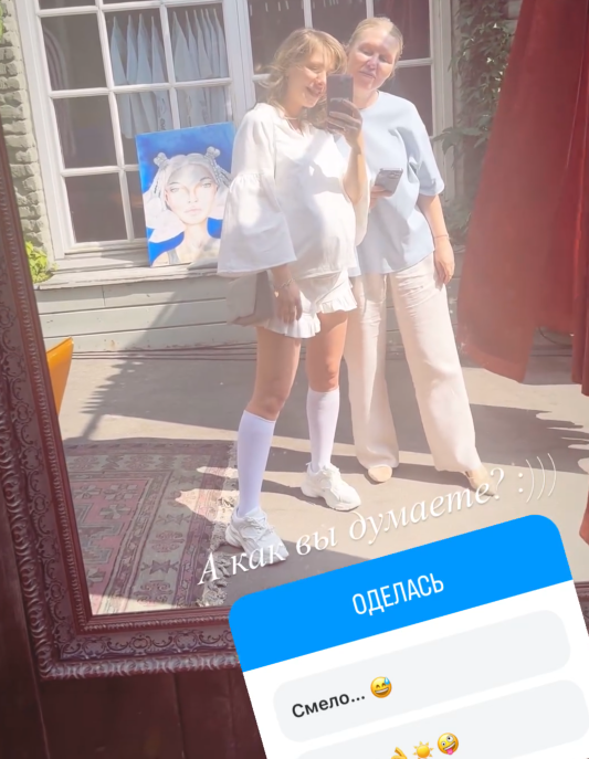 Фото: Социальные сети