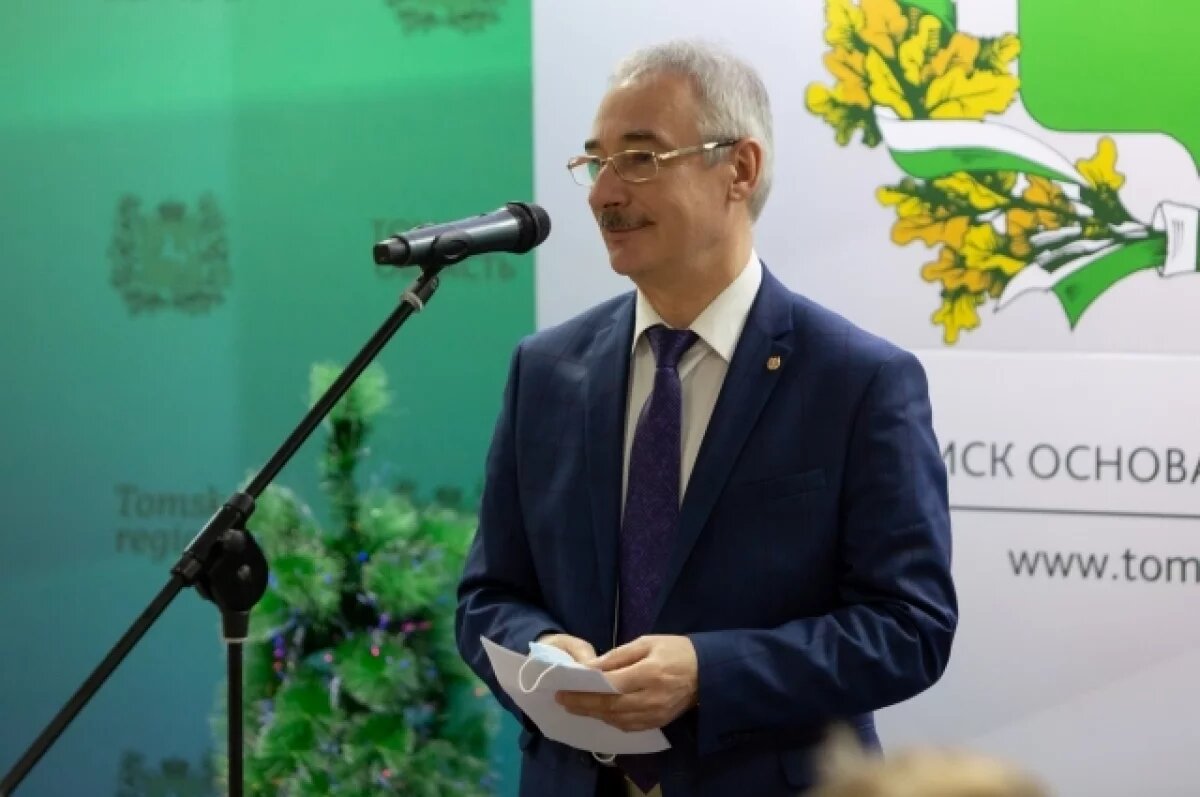    Мазур назначил замгубернатора Рожкова куратором дорожных проектов