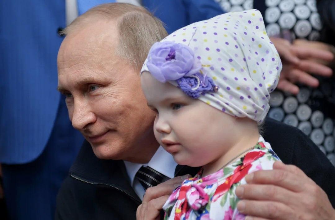 Владимир Путин // ФЛЭШ РОССИЯ | Новости