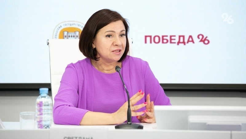    Светлана Пьянова Фото: Валерия Алтухова / / ИА «Победа26»