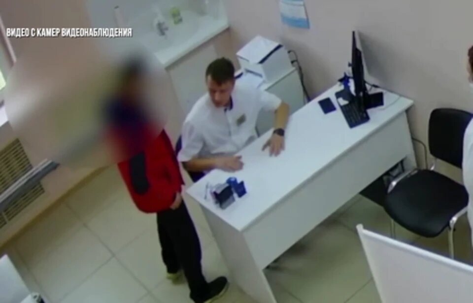 Фото: СУ СК по ХМАО-Югре