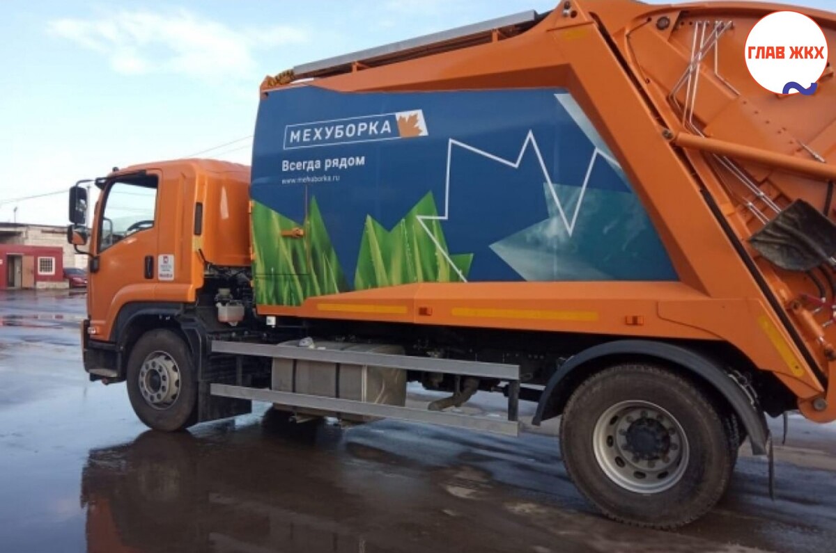 В Псковской области сменился регоператор по обращению с ТКО 