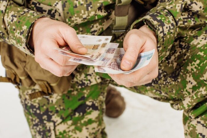 Во Владимирской области введена дополнительная мера поддержки участников специальной военной операции и членов их семей.