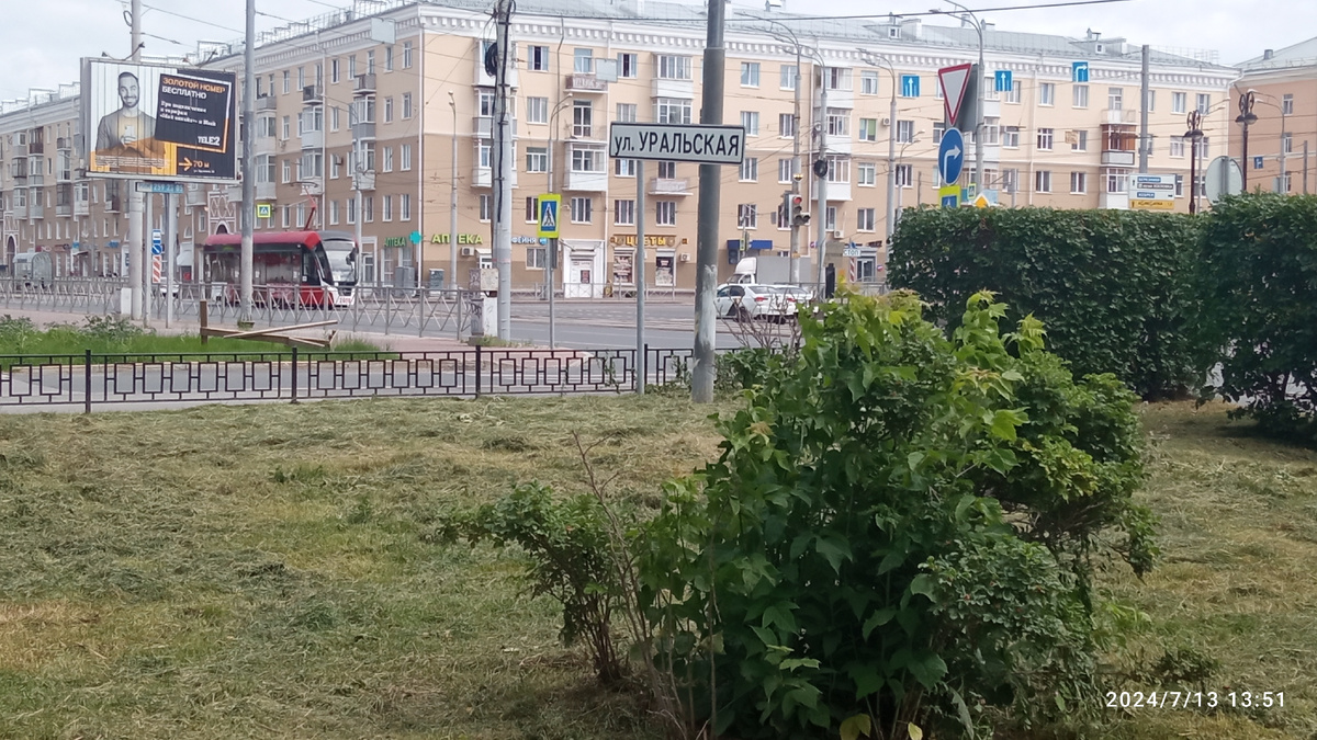 Дома не далеко. 