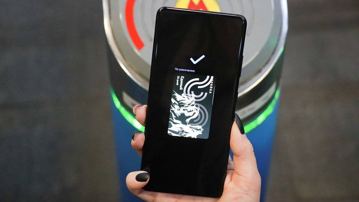    Фото: Мобильный репортер / АГН Москва