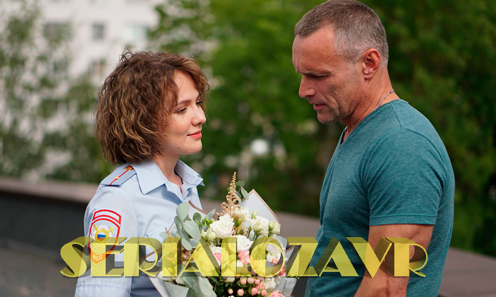 Кадр из сериала