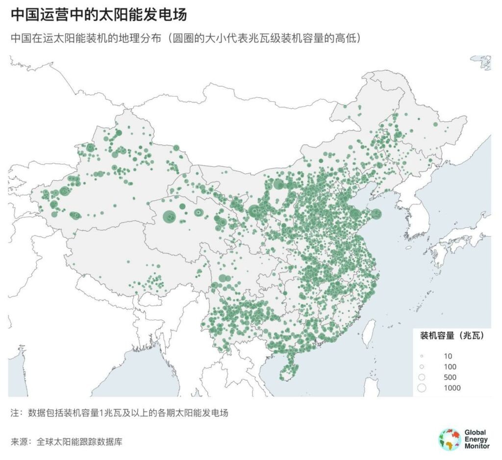 Карта распределения солнечных электростанций Добавьте описание
