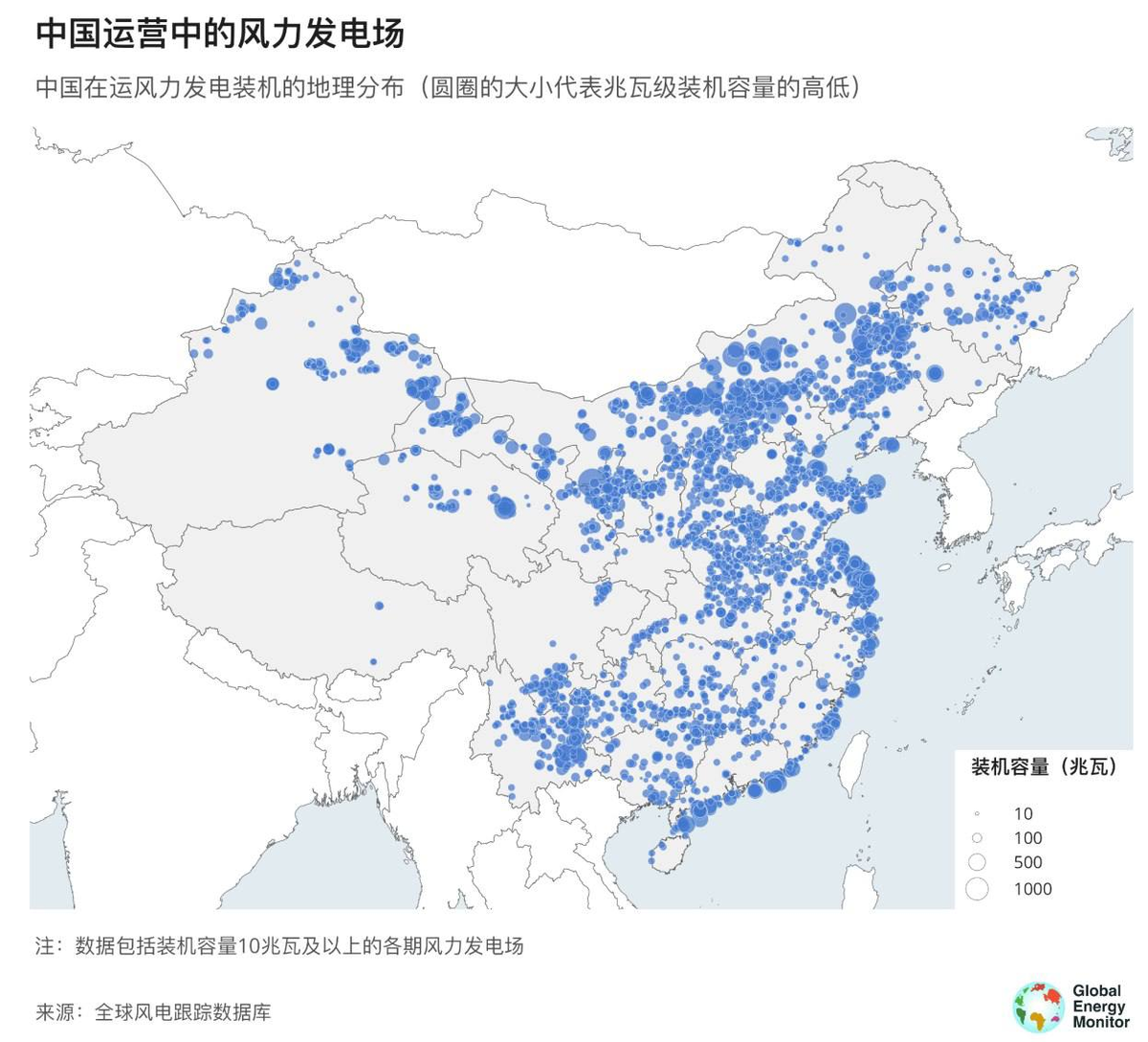 Карта распределения ветрогенераторов
