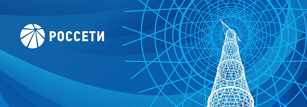 Монополия сдерживает повышение цен на электроэнергию.