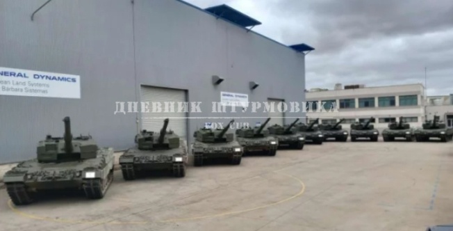 Изображение издания World defense news