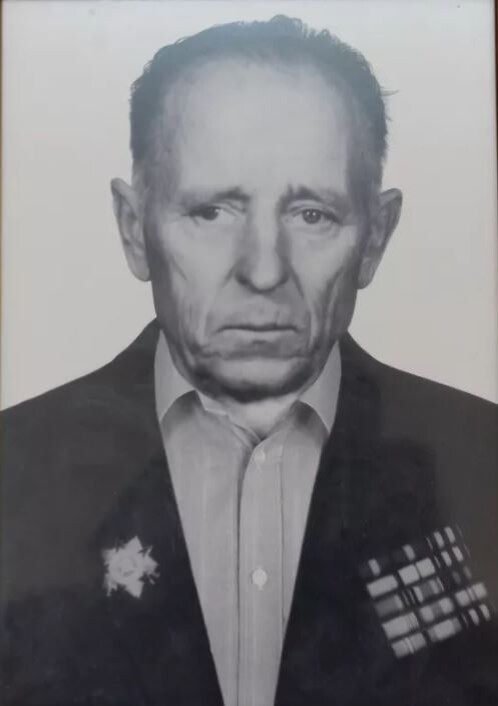 Иван Шатько