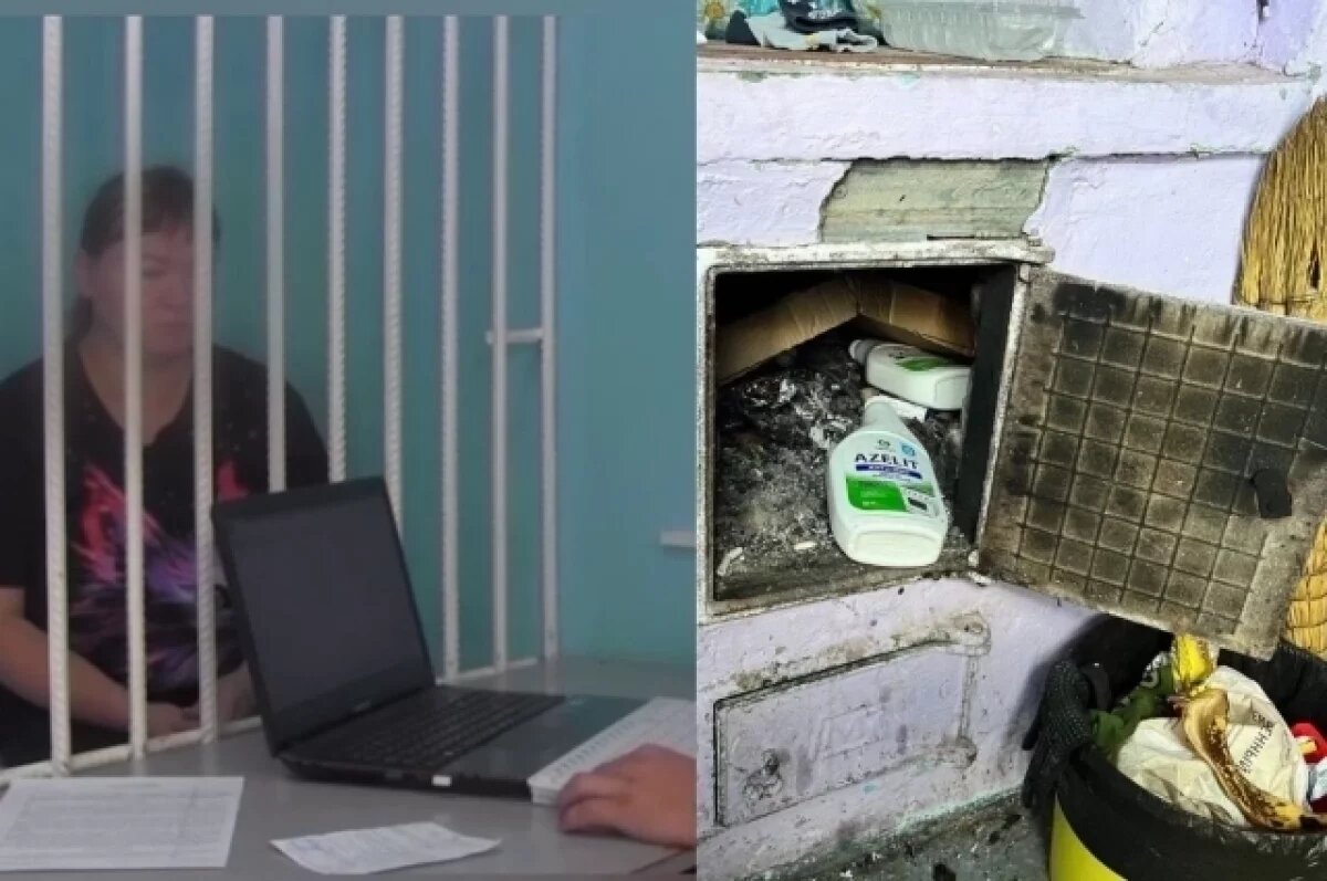    Светлана и злополучное моющее средство.