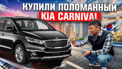 HYUNDAI SANTA FE ОБЗОР | ВЫГОДНО купить авто из ЮЖНОЙ КОРЕИ