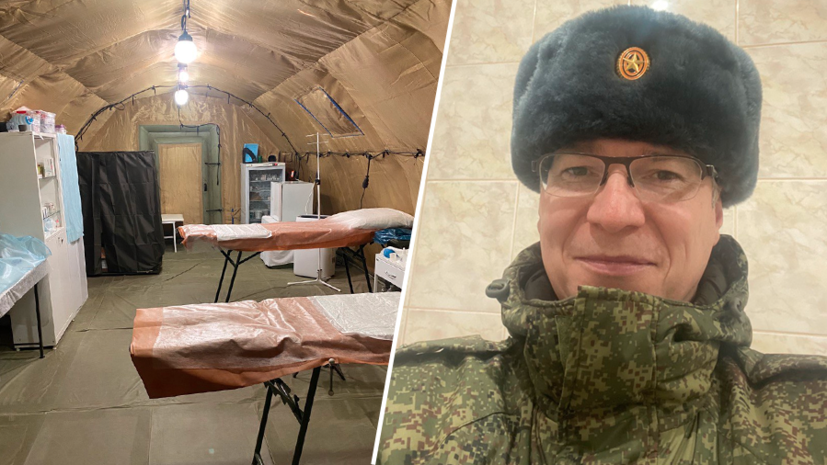     Перевязочная в полевом госпитале / Военный врач Максим Мокин  Из личного архива