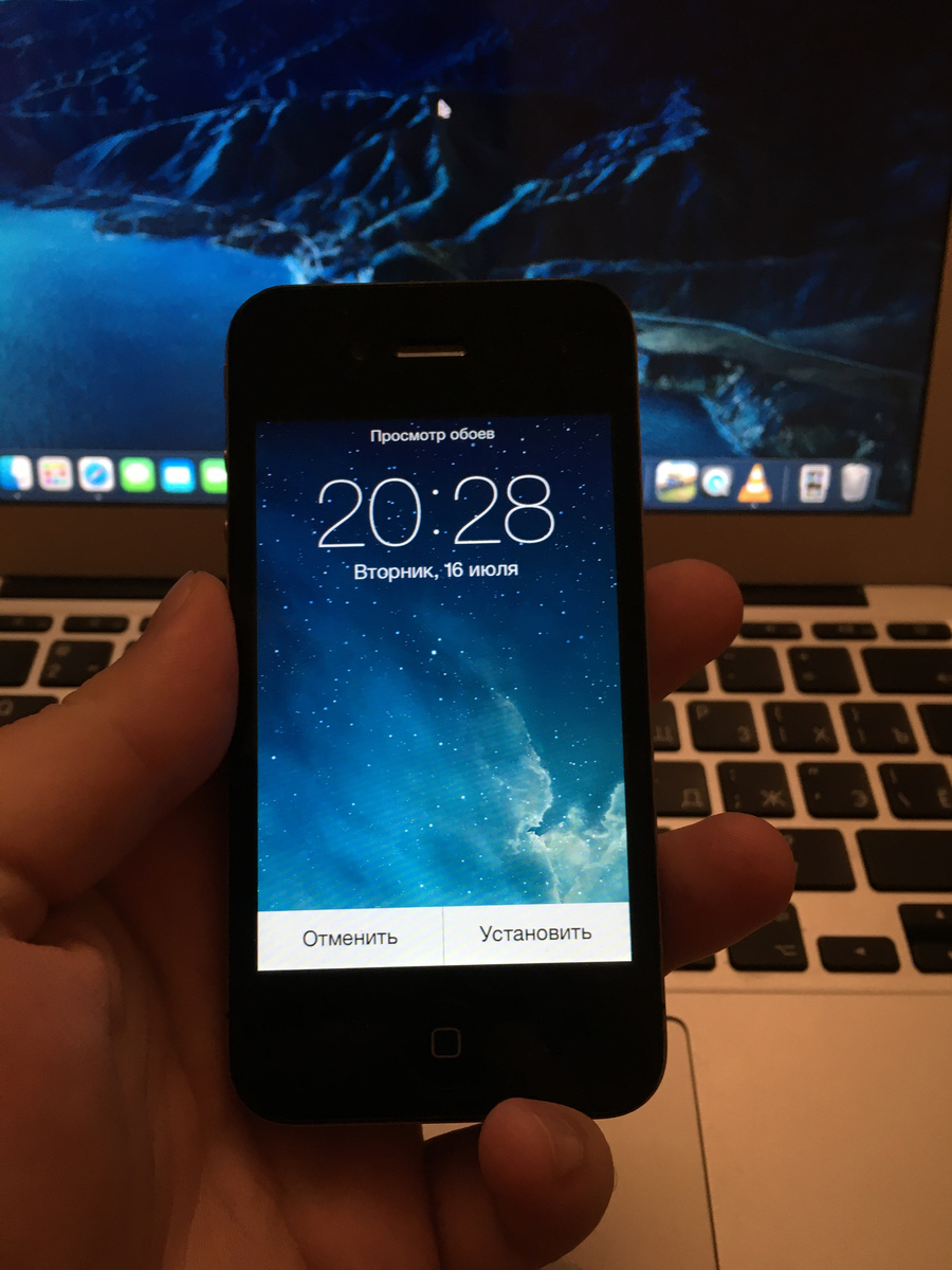 IPhone 4