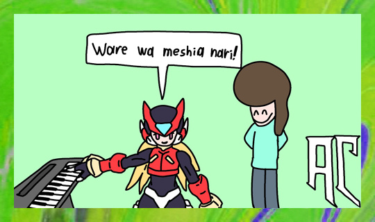 Из личного архива автора. Художник: Андриан Минаев