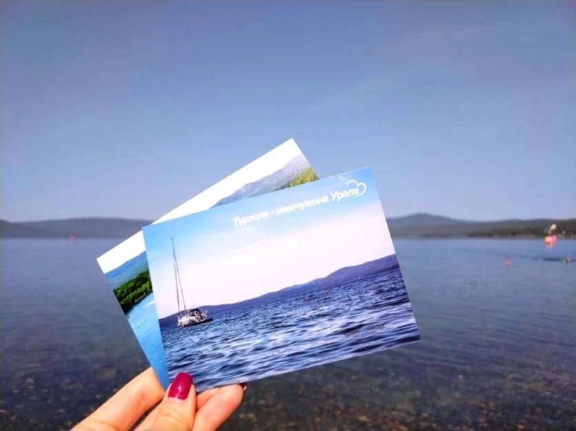 Фото: пресс-служба УФПС Челябинской области